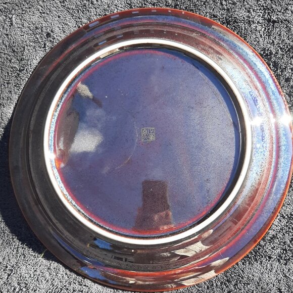 VTG  Serving Platter Grouse Birds Flowers Iridescent Pattern Japan Round 12" D - Picture 4 of 14